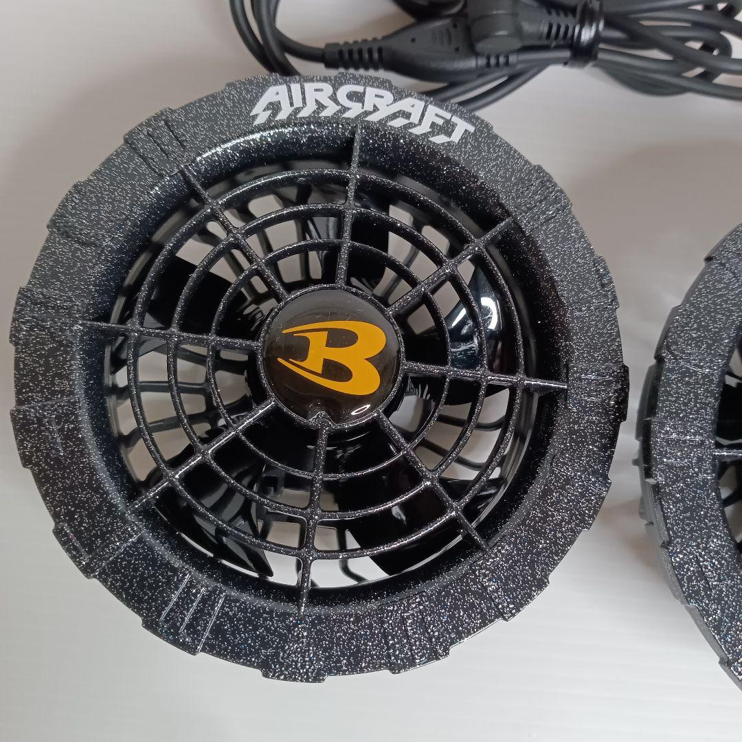 22V BURTLE バートル 空調服 バッテリー ファンセット AC08