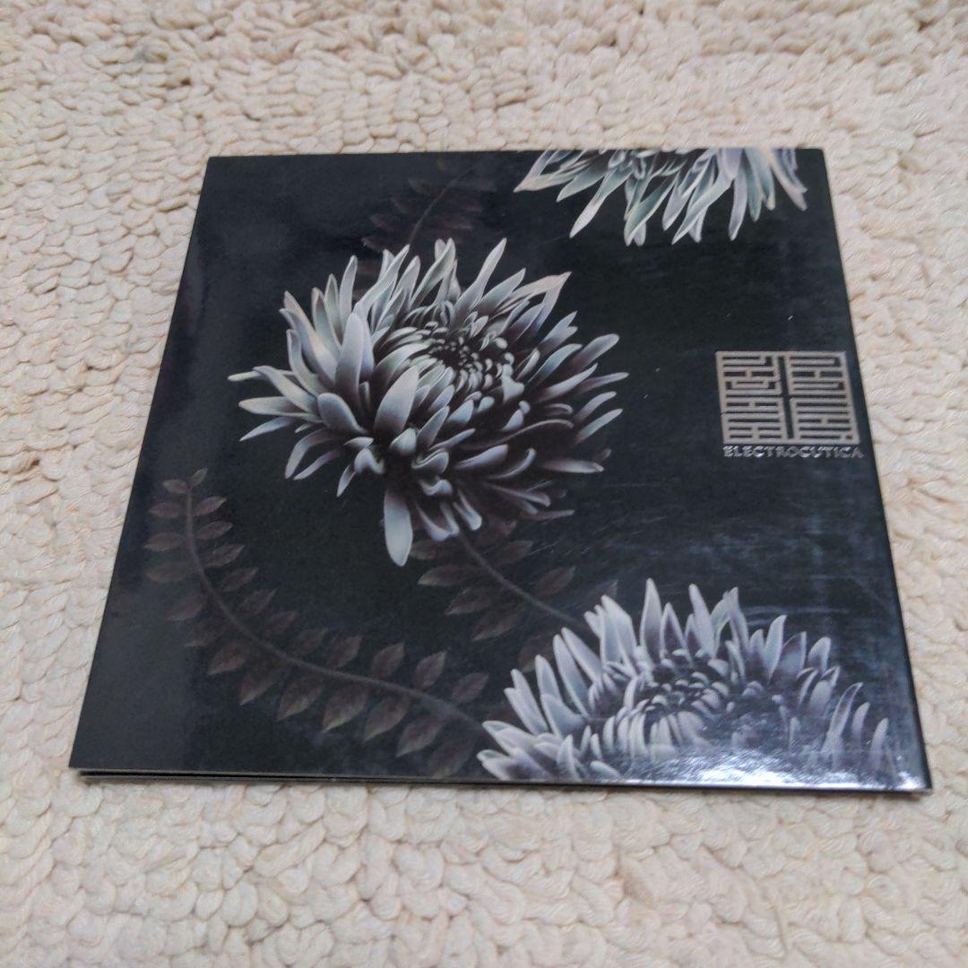 Electrocutica Reversusリヴェルサス