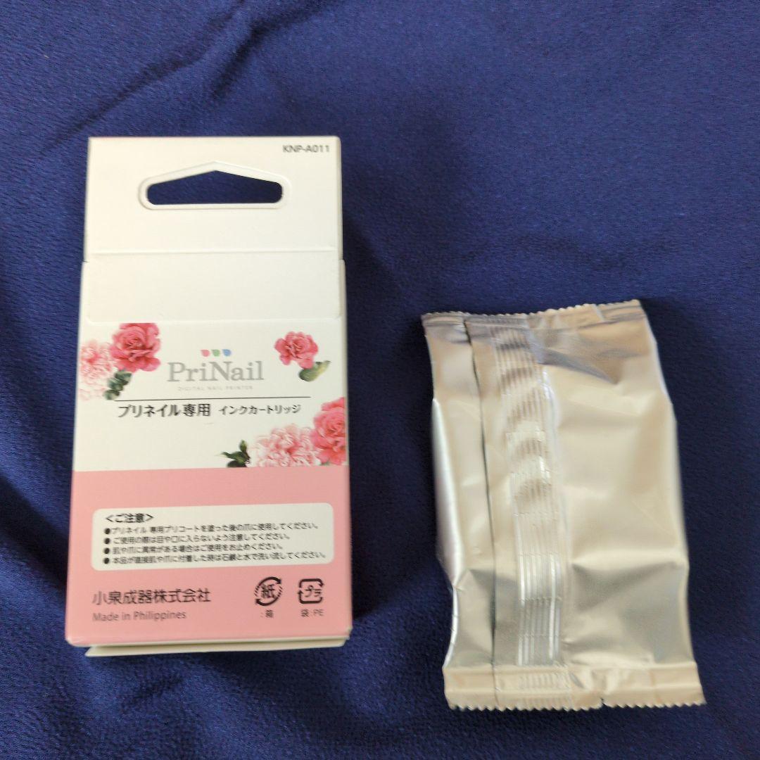 PriNail インクカートリッジ KNP-A011 1個入り　2個セット