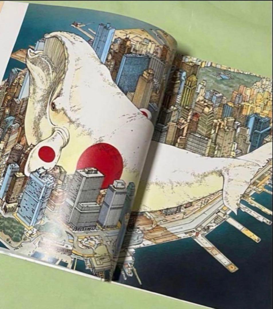 OTOMO KATSUHIRO 大友克洋 ARTWORK KABA 初版