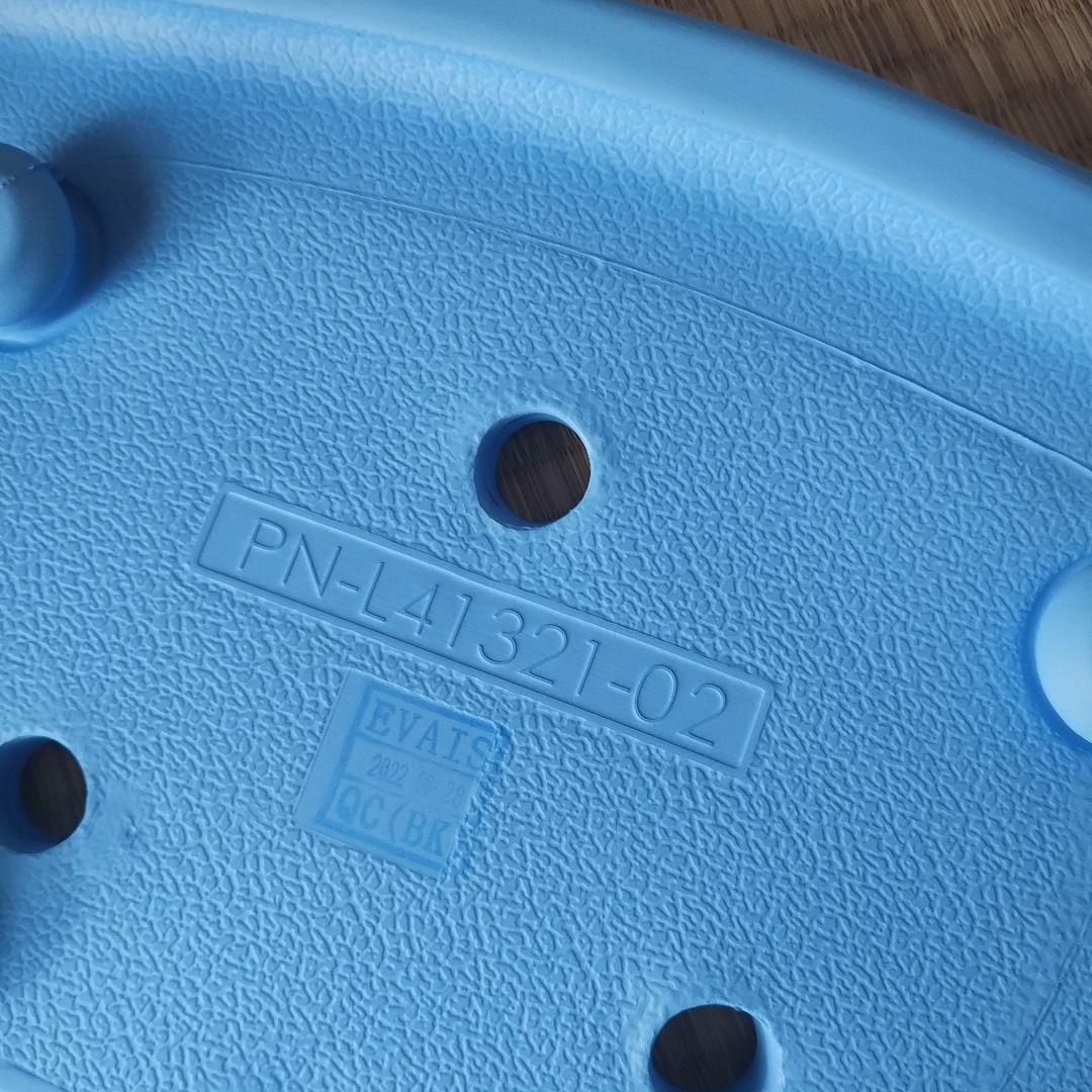 パナソニック　シャワーチェア　背もたれ　座面クッション　ブルー