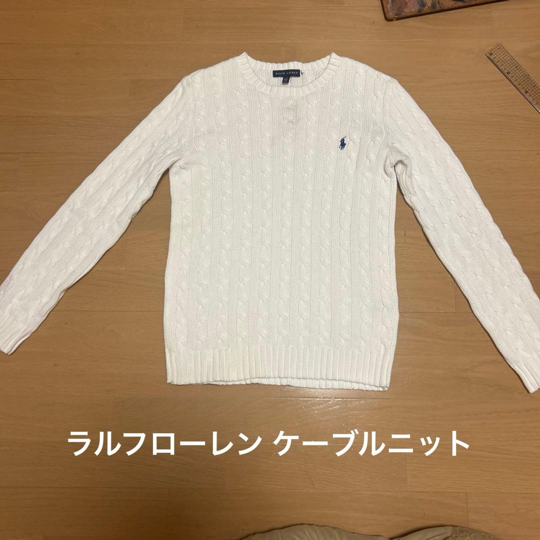 美品　Polo Ralph Lauren ホワイト　ケーブル編みセーター　M