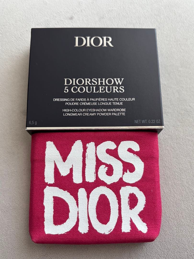 【店舗限定】【新品】ディオール サンククルール 850 デアリングライラック