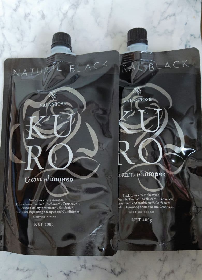 クロクリームシャンプー　ナチュラルブラック 400g　2本