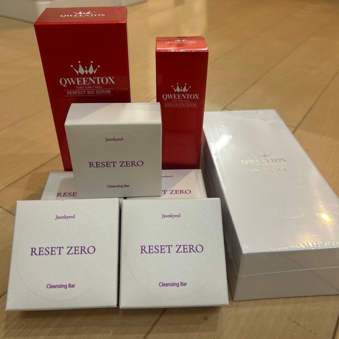 美容液＆クレンジング等