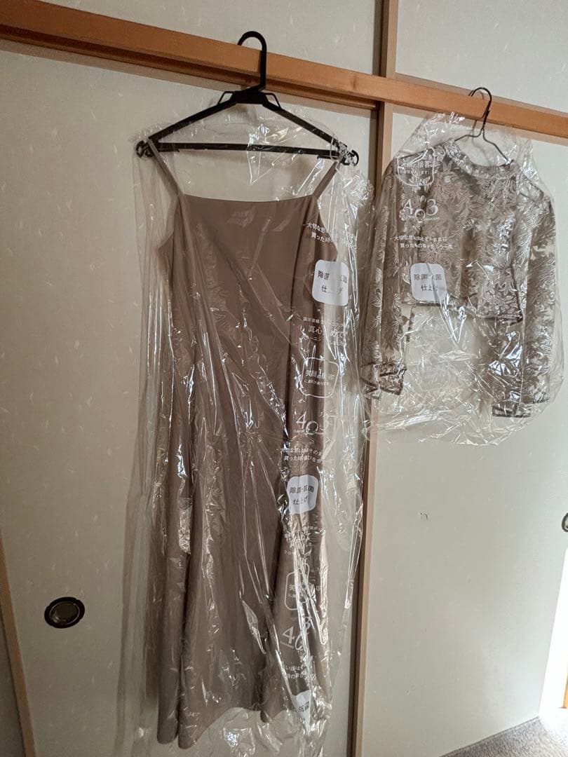 anuans エンブロイダリーレースケープセットドレス ベージュ S