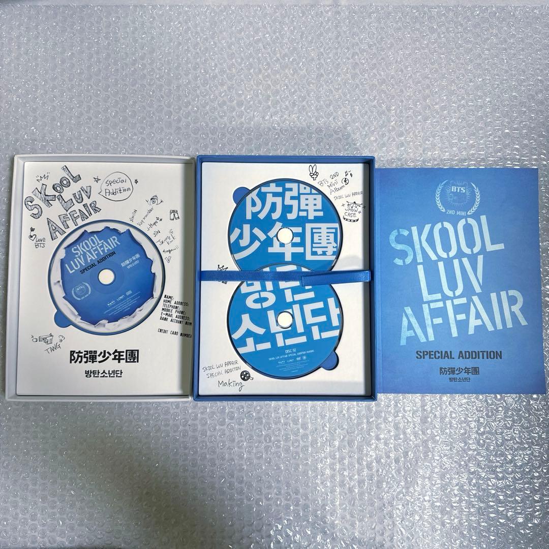 BTS CD アルバム 公式グッズ 特典 FC 限定 写真集 まとめ売り