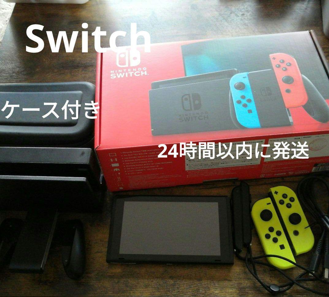 Nintendo Switch Nintendo Switch NINTENDO SWITCH JOY-CON
