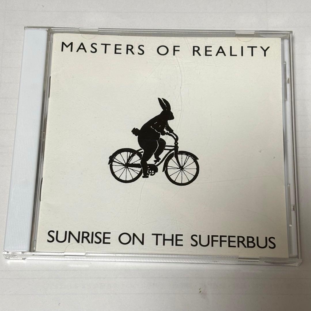 【DAI様用】MASTERS OF REALITY / Sunrise On