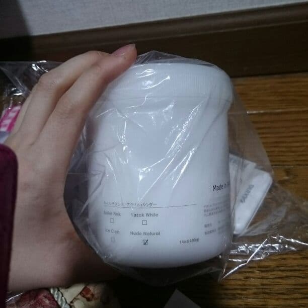 ネイルデダンス アクリルパウダー ヌードナチュラル モアクチュール フォーム付き