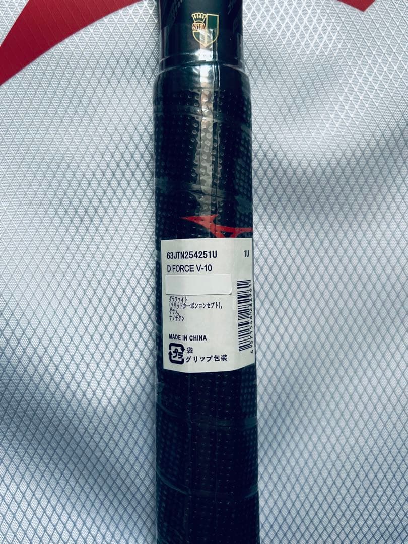ラケット(軟式用) D FORCE V-10 1U