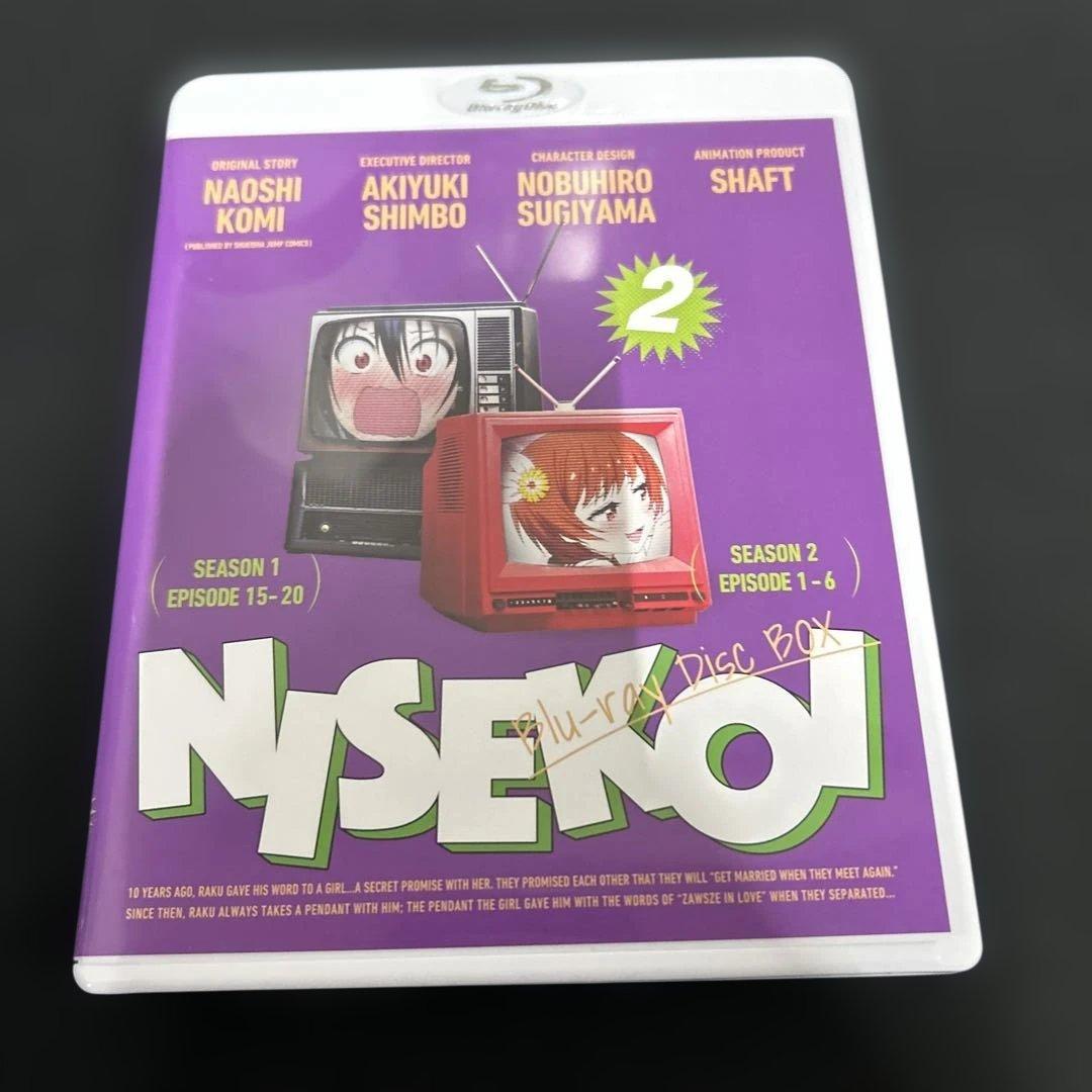 ニセコイ Blu-ray Disc BOX〈完全生産限定盤・6枚組〉