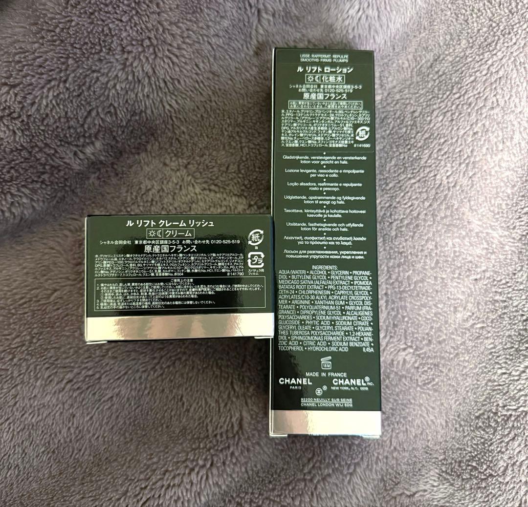 人気　CHANEL ル リフトローション クレームリッシュ セット販売