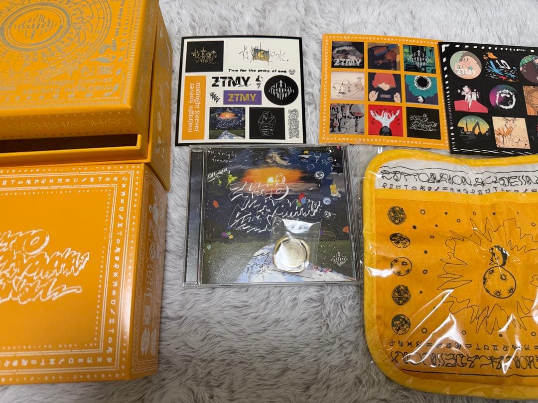 ずっと真夜中でいいのに。 初回生産限定盤セット