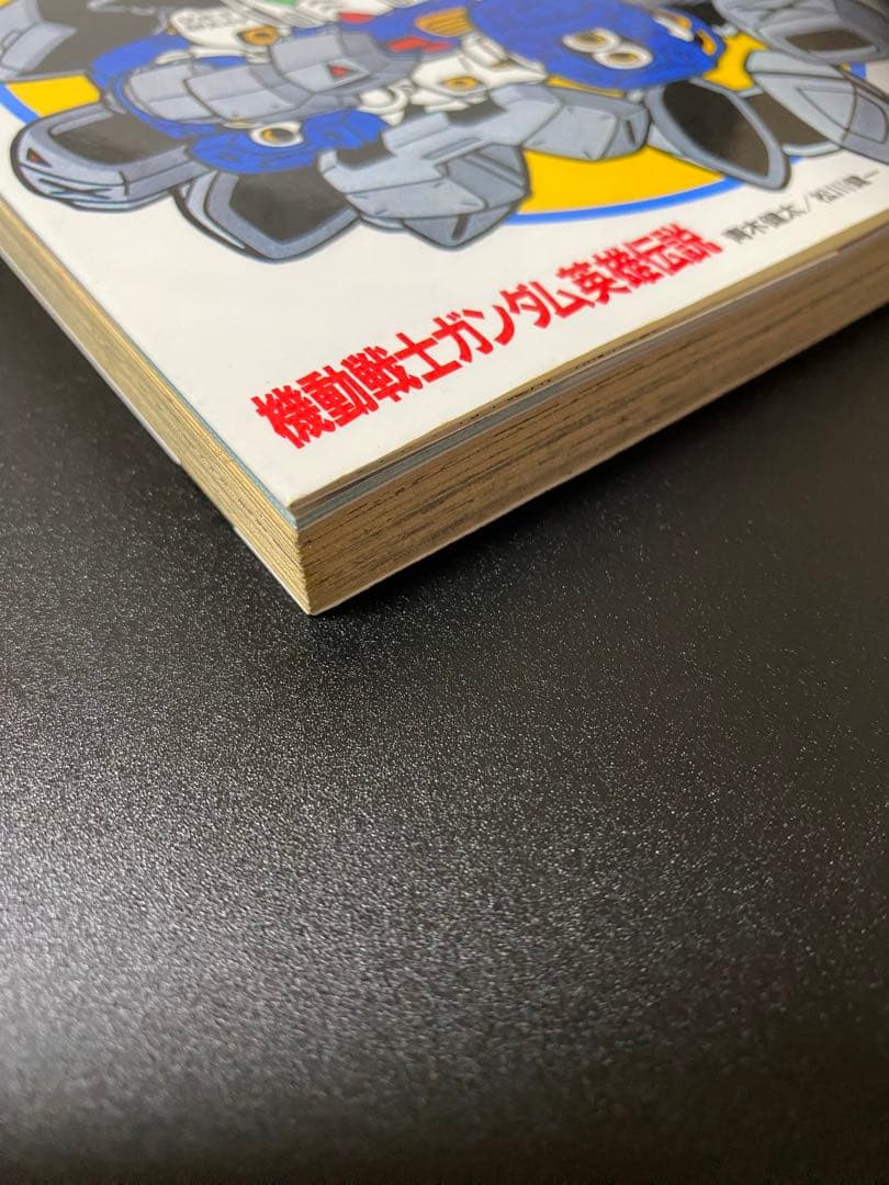 SDクラブ　SDガンダム　シール　情報　漫画　ムサシロード　ヴィルガスト　等