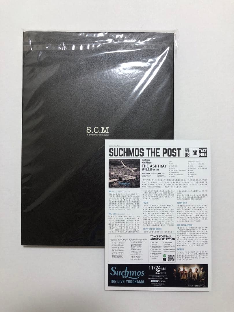 Suchmos 写真集「I’m a Rolling Stone」