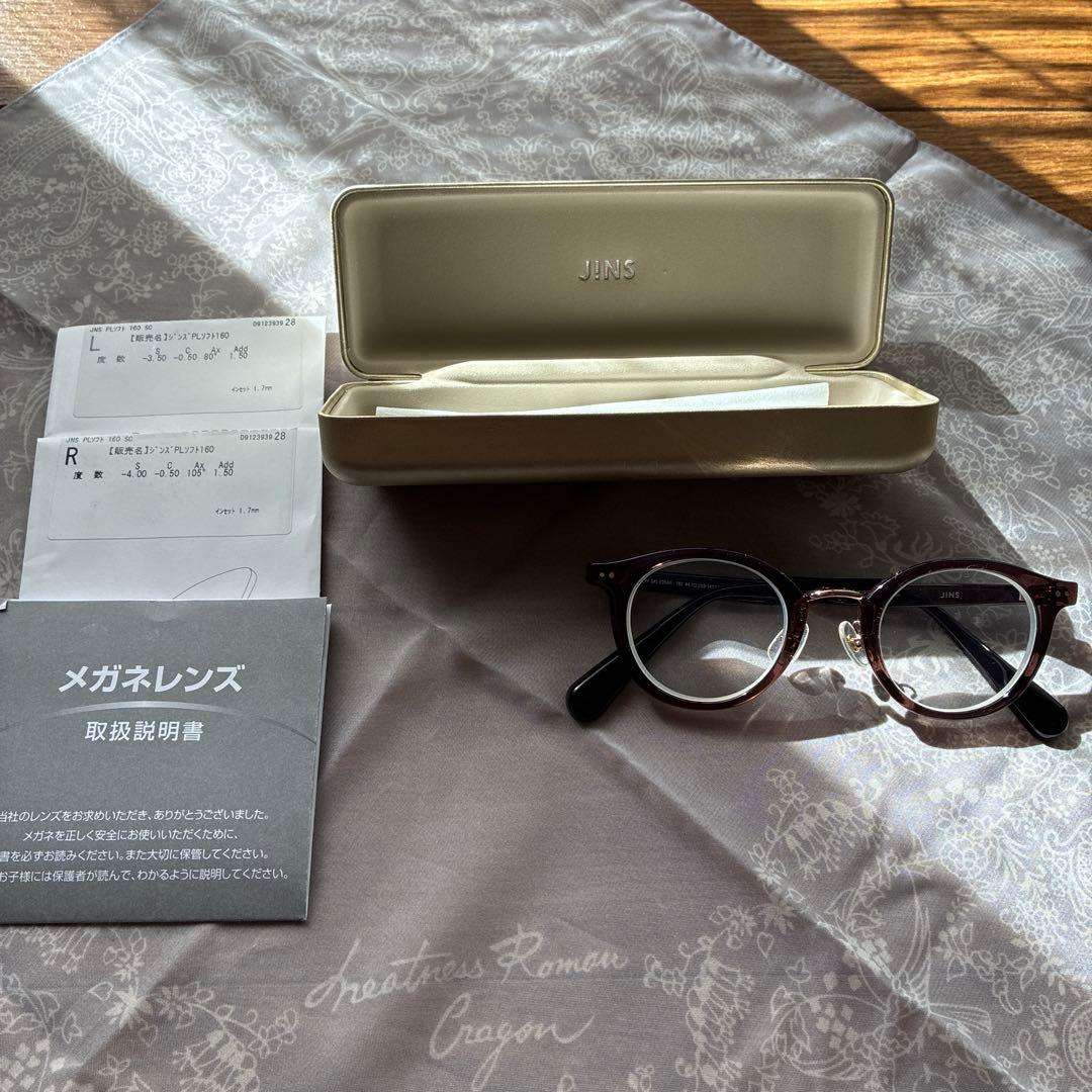 JINS 目が小さくならないメガネ ライトブラウン ケースメガネ拭、サングラス付