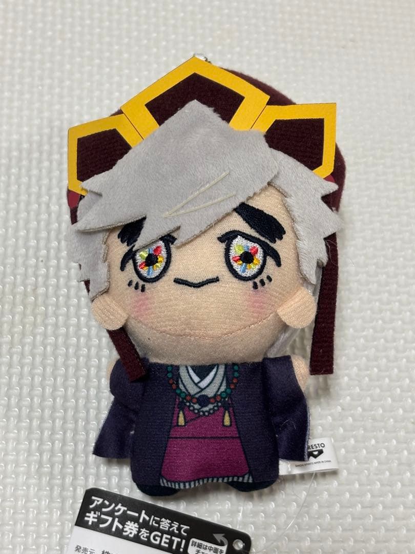 鬼滅の刃 無限城編 ちびぐるみ vol.6 5種コンプ