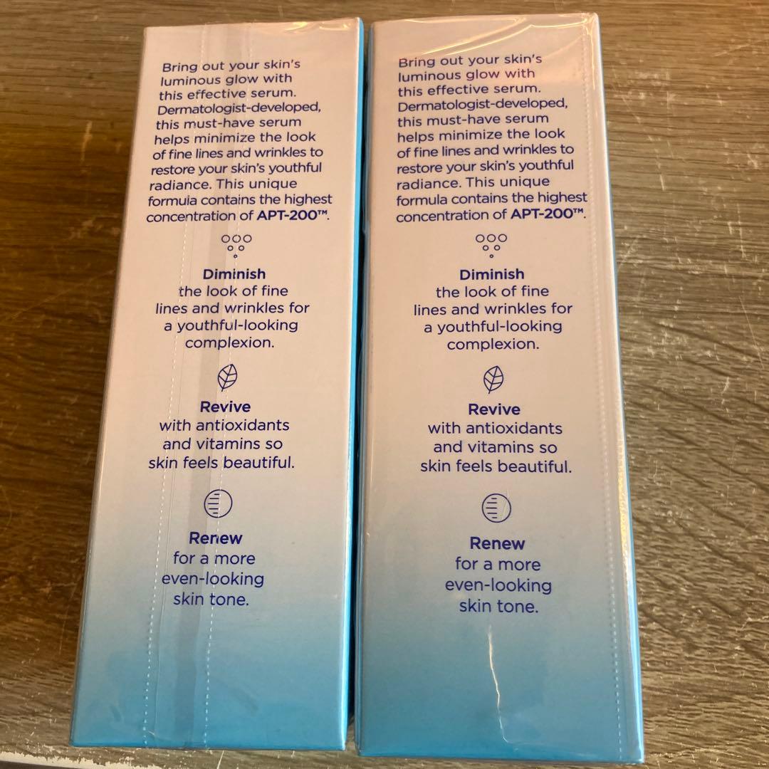 ジュネス　ルミネス　セラム　美容液　15mL 1本