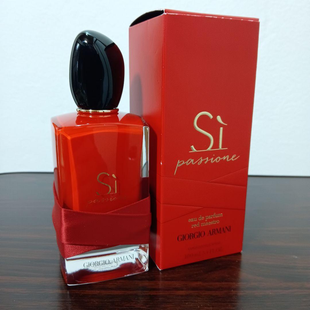 F⑮　ジョルジオアルマーニ シィ パシオーネ 100ml オードパルファン