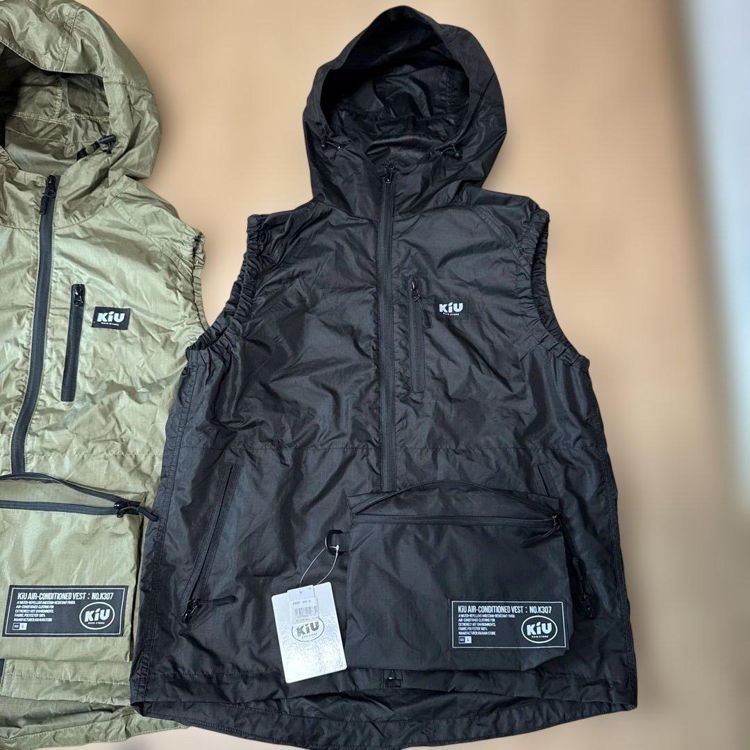KIU 空調服フード付きベスト 洗い替え2色セット　Lサイズ