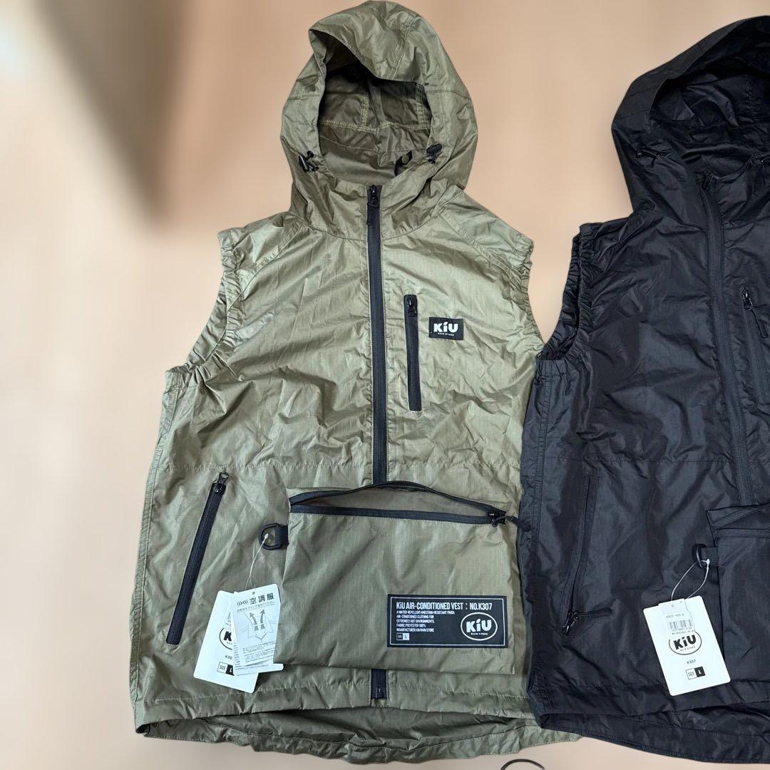 KIU 空調服フード付きベスト 洗い替え2色セット　Lサイズ