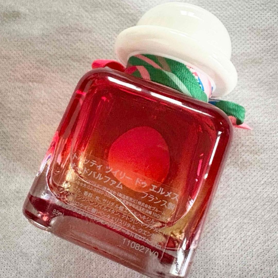 エルメス　Tutti Twilly d'Hermès 85ml 香水