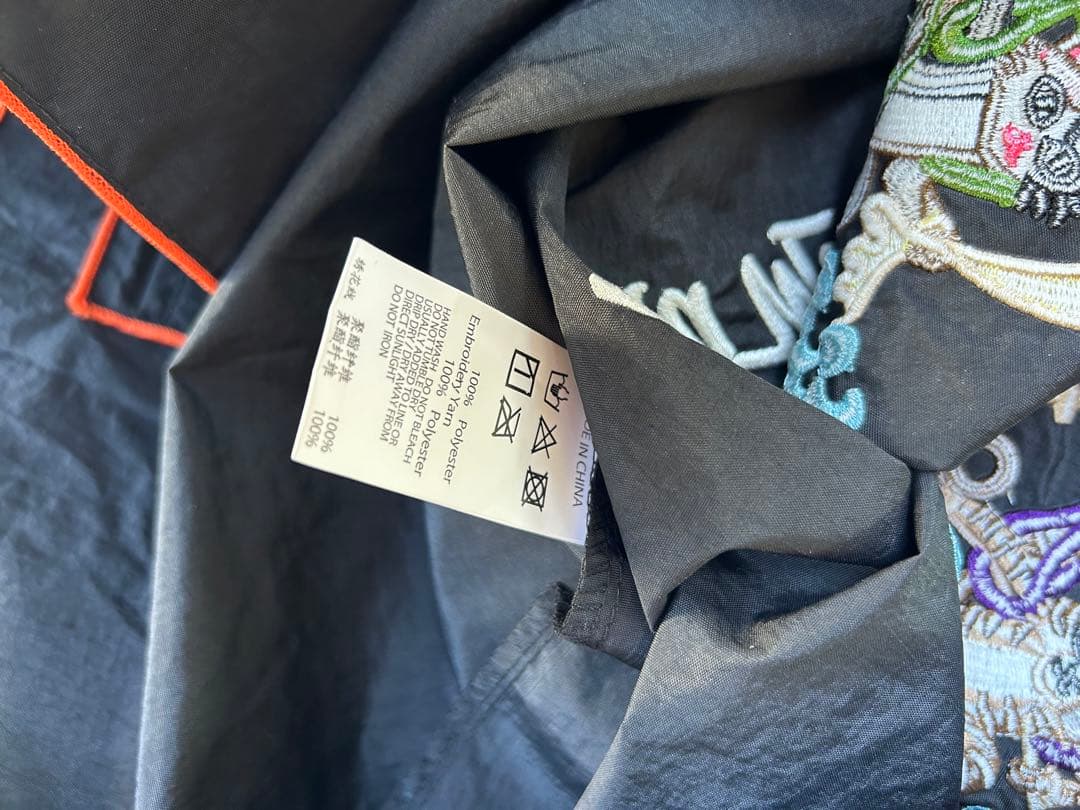 Ball＆Chain 風神雷神 ケイタマルヤマ　KEITA MARUYAMA