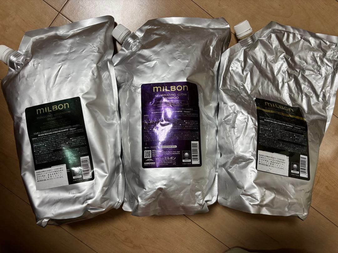 MILBON シャンプー 2500ml 2種　トリートメント1種　未開封