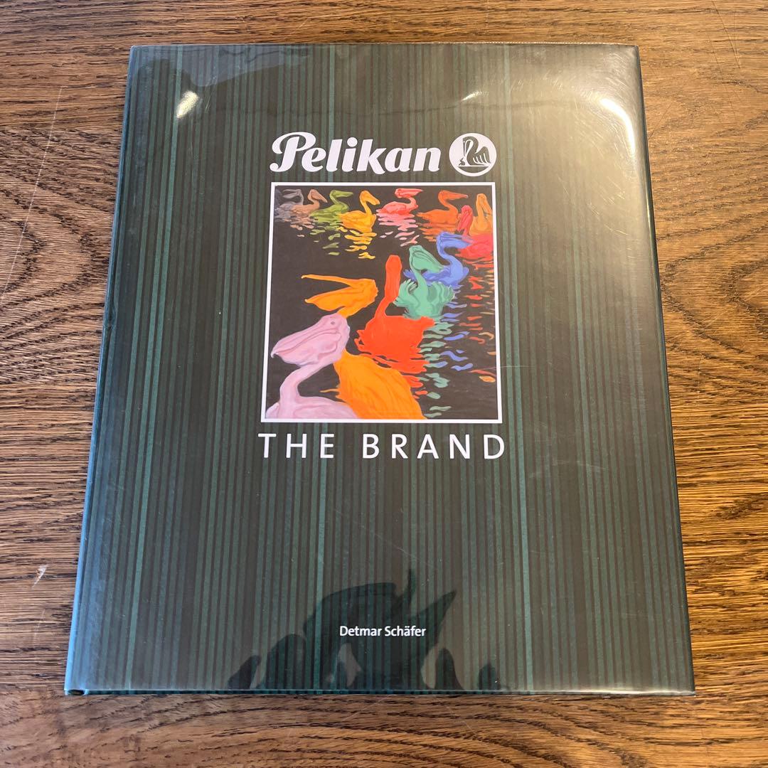 Pelikan THE BRAND ペリカン　万年筆