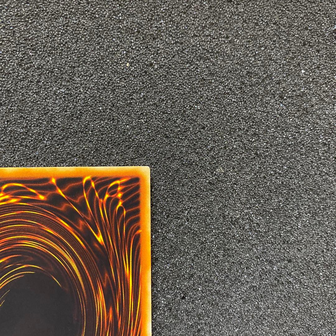 傘*様 【極美品】　遊戯王　ハネクリボー　レリーフ