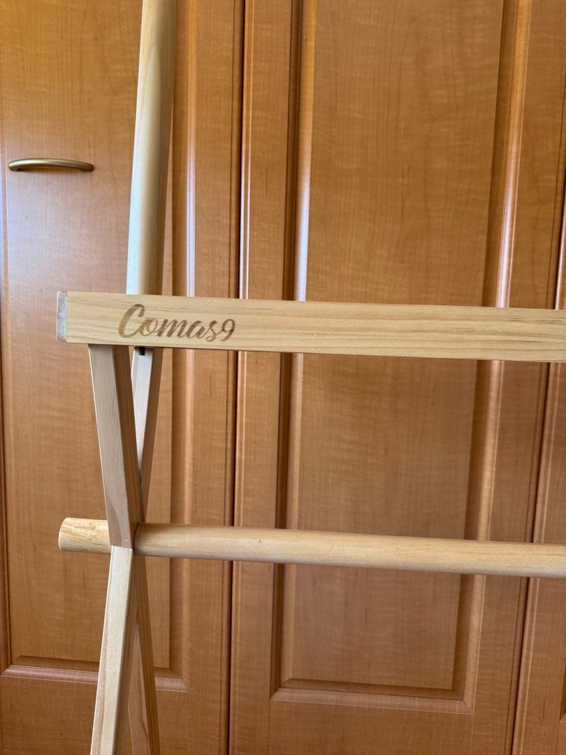 Comas9 ハンガーラック