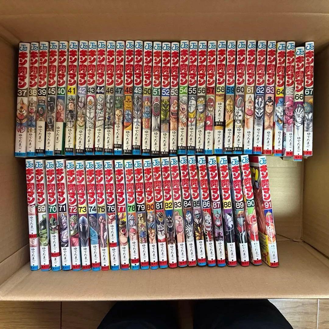 【コミック】キン肉マン　37～91巻　ゆでたまご