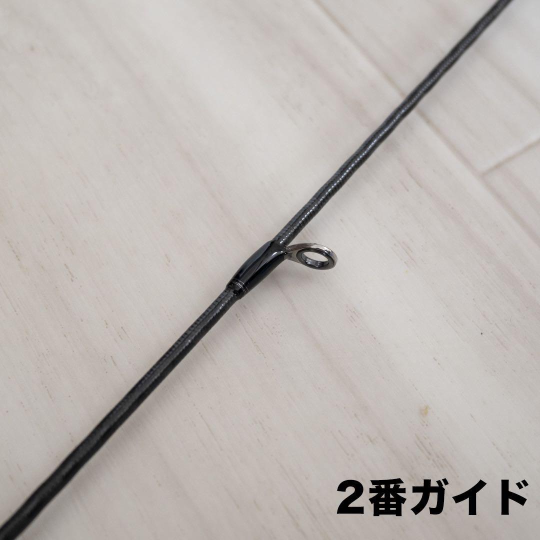 22 エクスセンス インフィニティ S96M シマノ