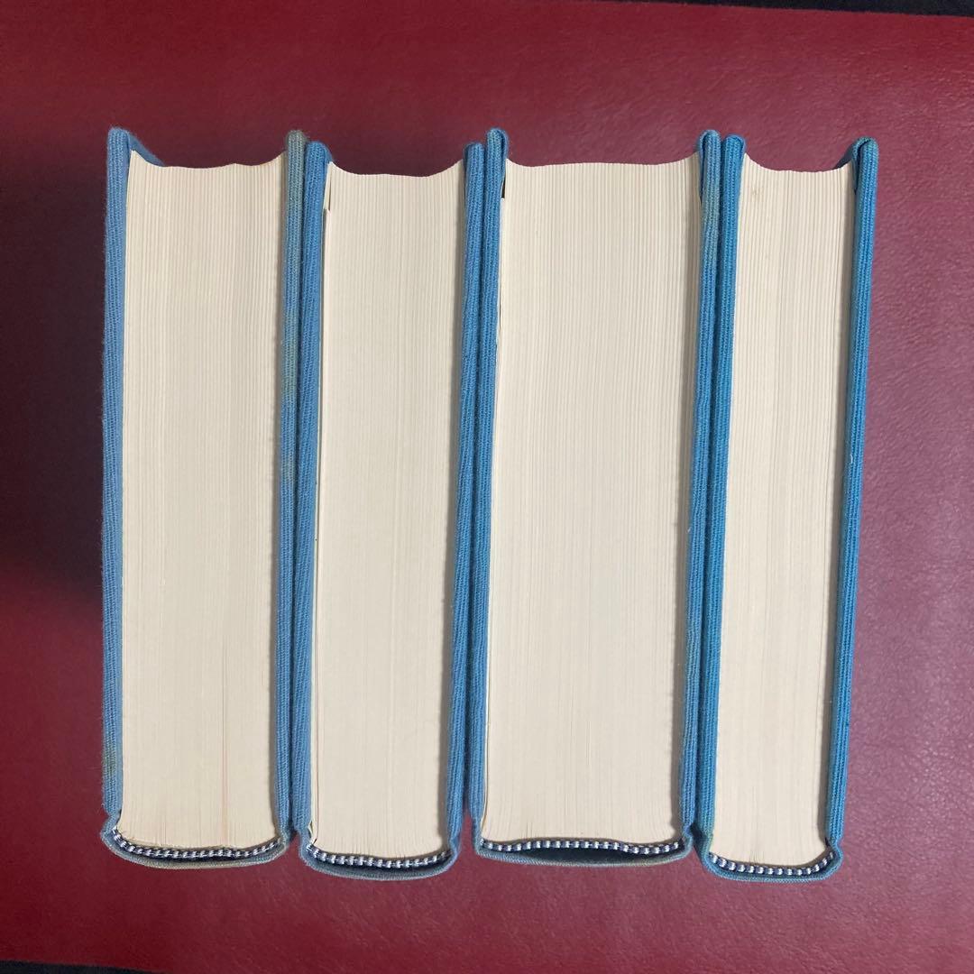 中島敦全集 中島敦研究 筑摩書房 4冊セット