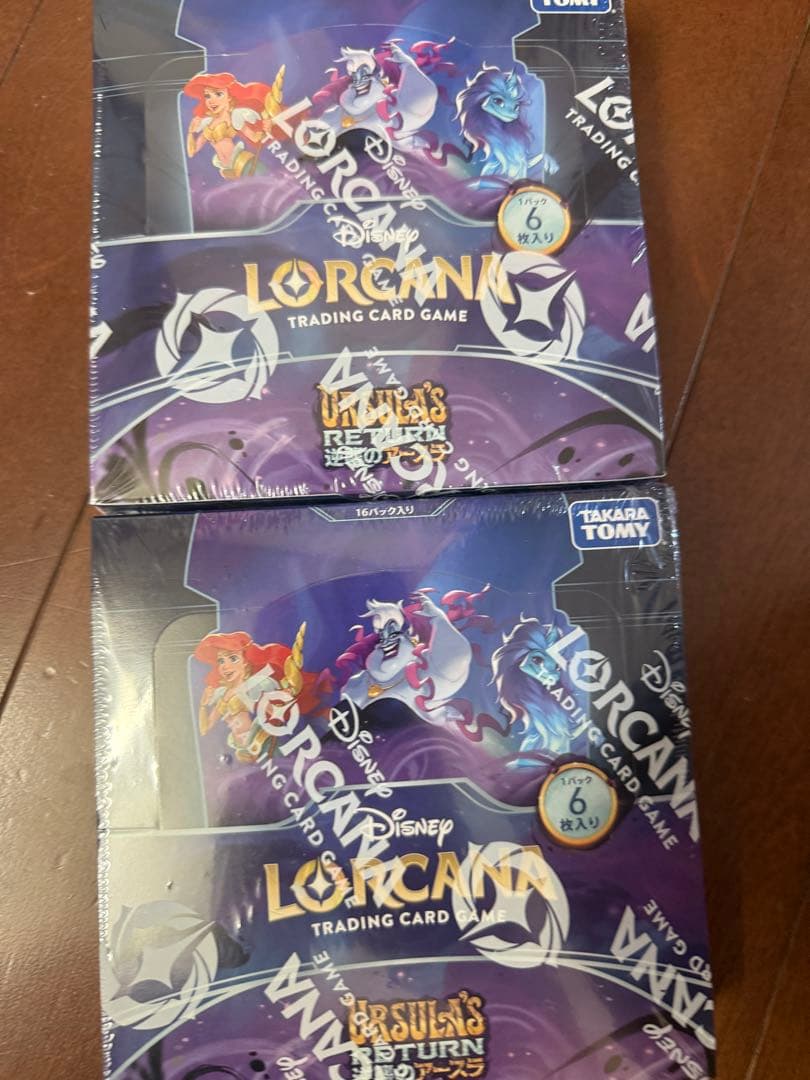 ディズニーロルカナ　BOXまとめ売り