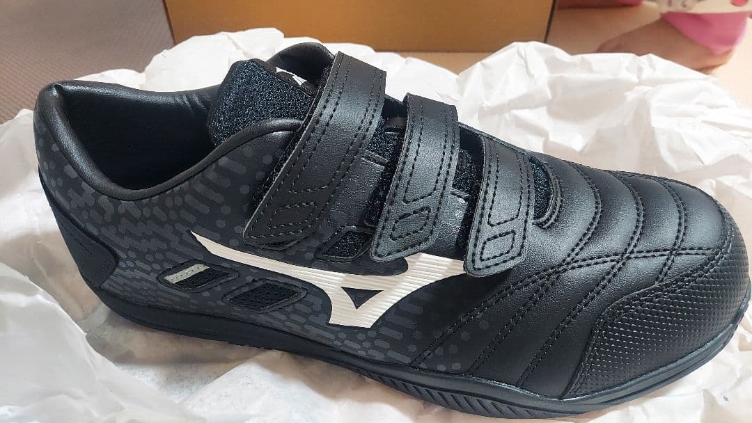 ミズノ　オールマイティ TD II 22L 【新品未使用】