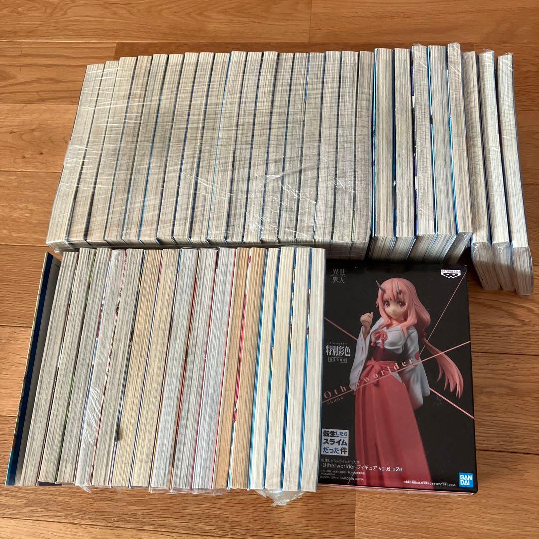 転生したらスライムだった件1-27巻セット＋フィギュア1体