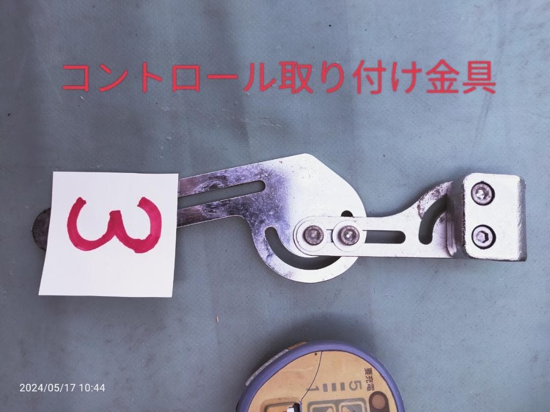 お値下げ　車椅子用電動ユニット　JW-1