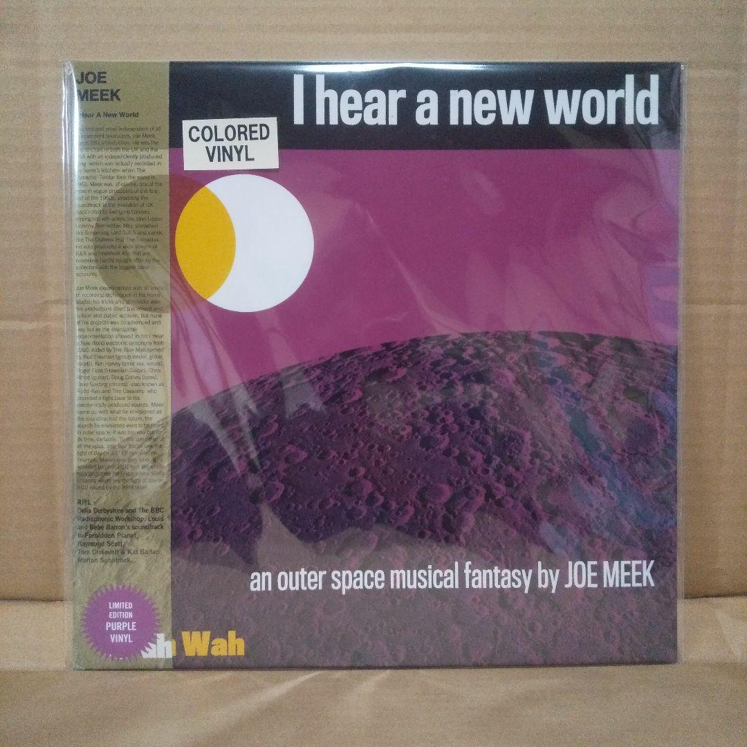 Joe meek レコード I hear a new world