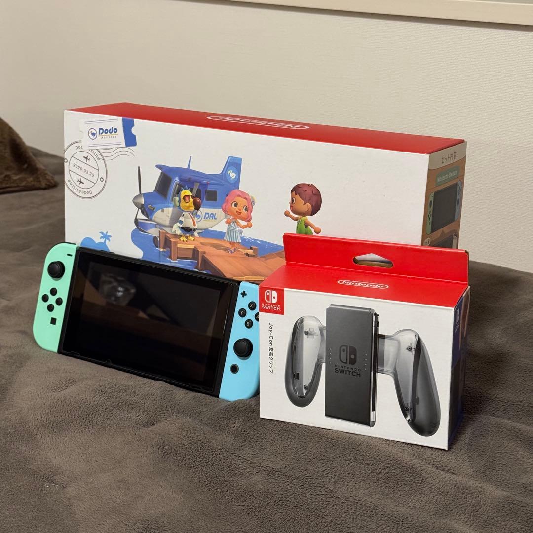 Nintendo Switch 本体 あつまれどうぶつの森セット版　付属品完備