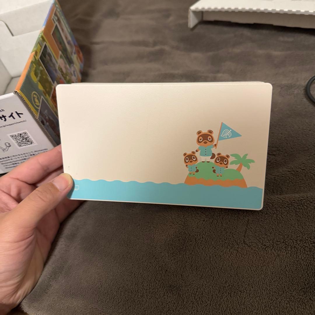 Nintendo Switch 本体 あつまれどうぶつの森セット版　付属品完備