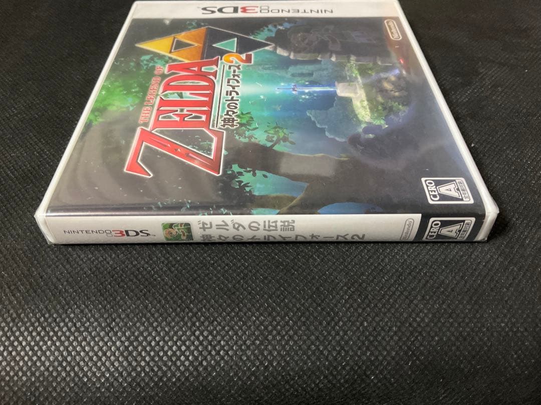 【未開封】Nintendo 3DSソフト ゼルダの伝説 神々のトライフォース2