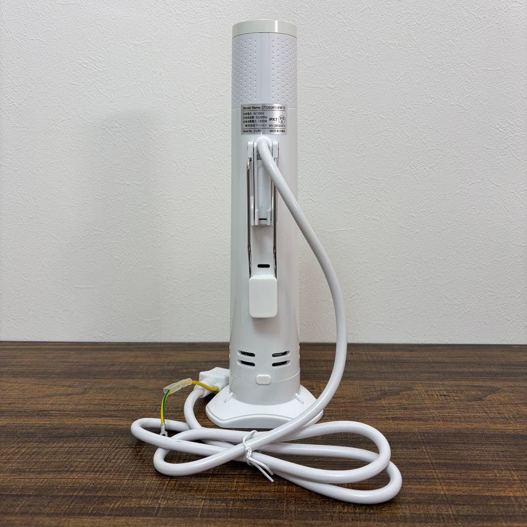 さくあさぱぱエンペラータマリン　低温調理器　Emperor Tamarin