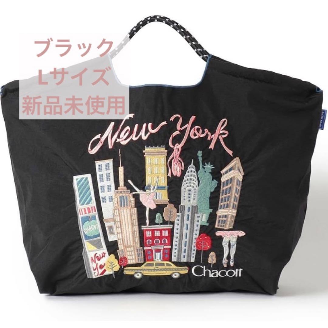 Ball＆Chain Chaccot ニューヨーク　ブラック　Lサイズ