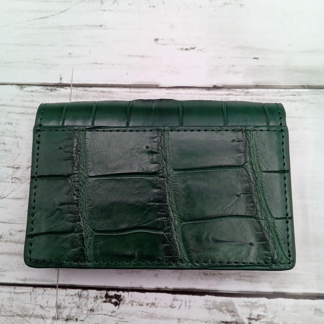 クロコダイル　クロコ　緑　名刺入れ　カードケース　本革