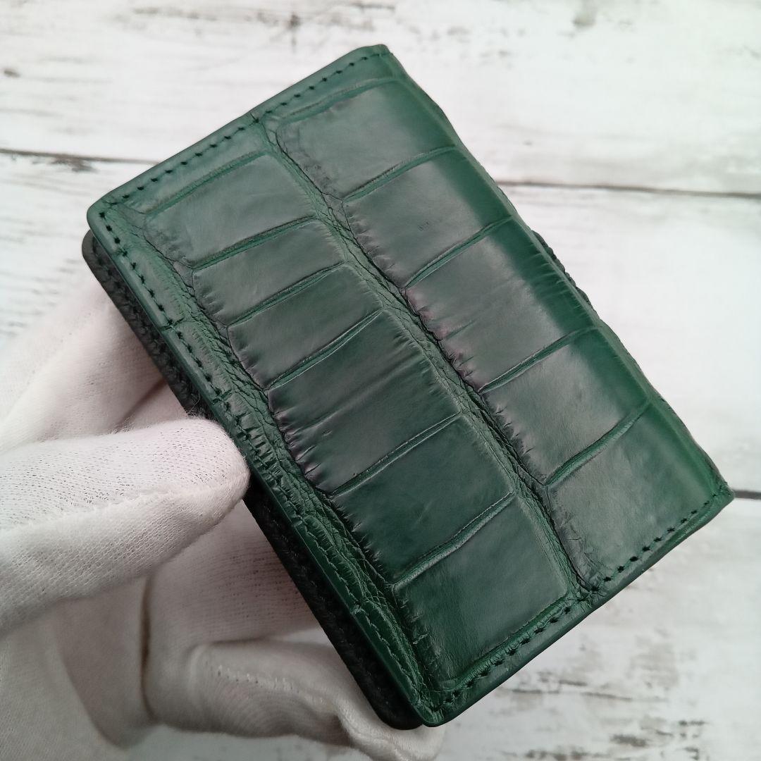 クロコダイル　クロコ　緑　名刺入れ　カードケース　本革