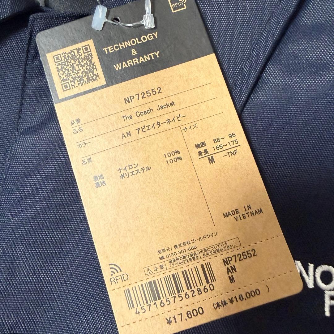 新品未使用 ザノースフェイス　ザ コーチジャケット アビエイターネイビーM
