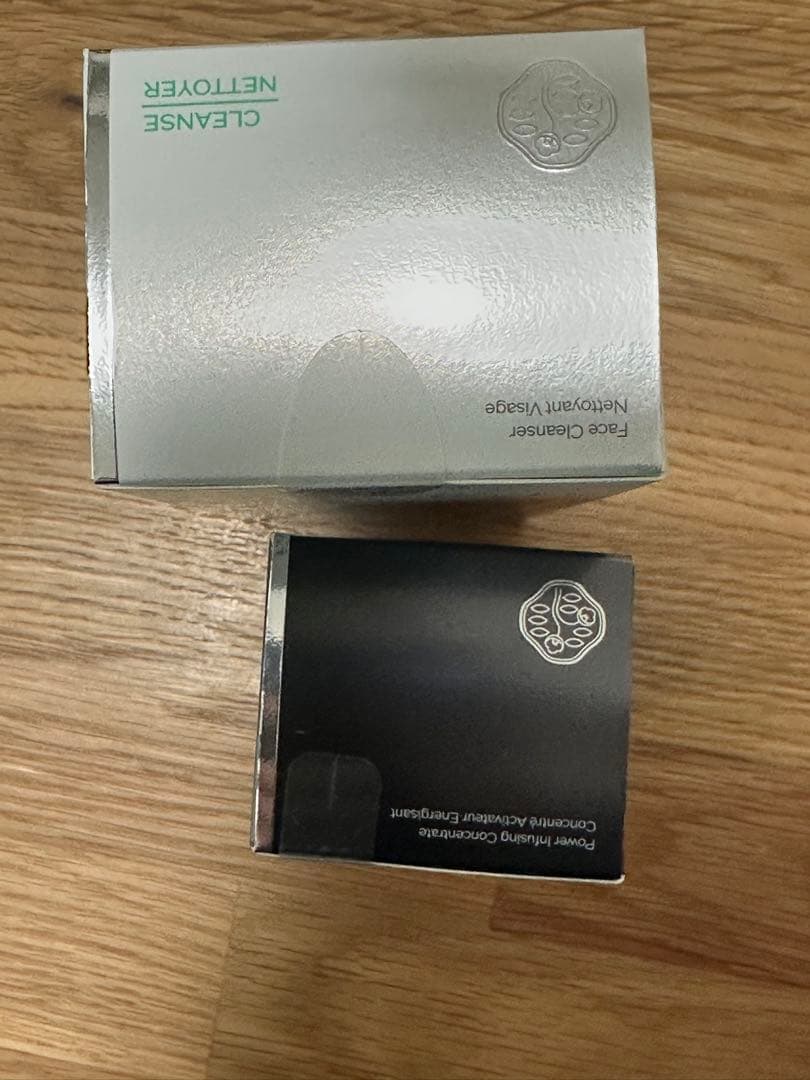 【新品】資生堂メン　アルティミューン　 美容液30ml & 洗顔料130g