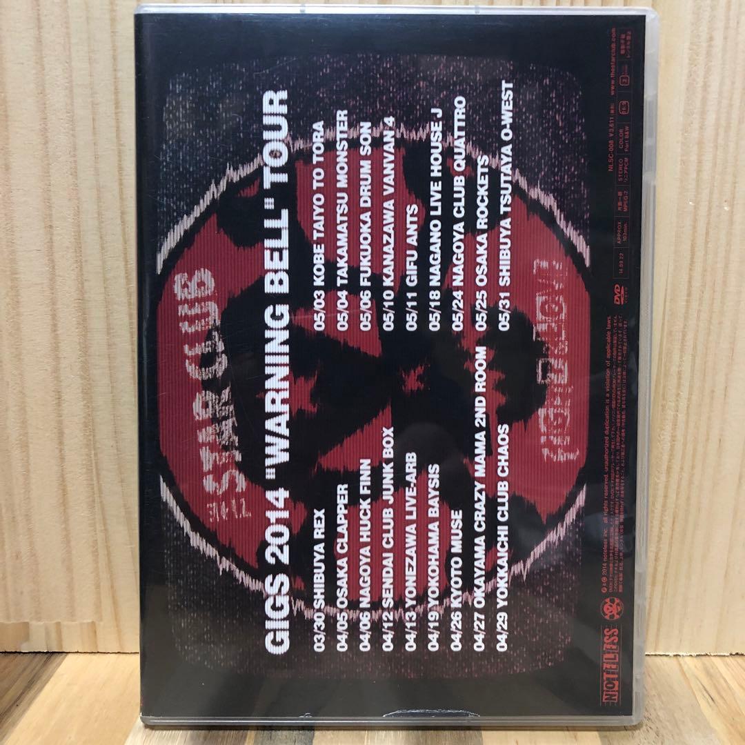 『TOUR WARNING BELL』【DVD】THE STAR CLUB